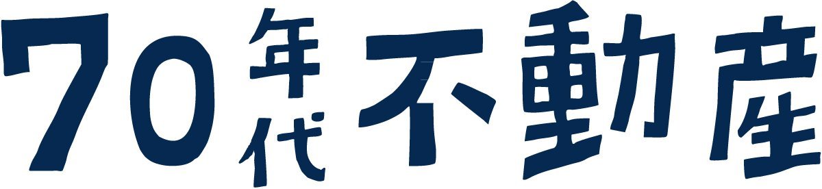 70年代不動産ロゴ